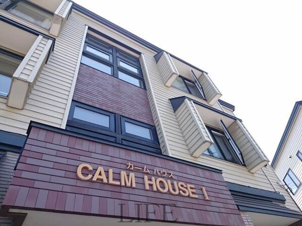 ＣＡＬＭ　ＨＯＵＳＥ　Ⅰの物件外観写真